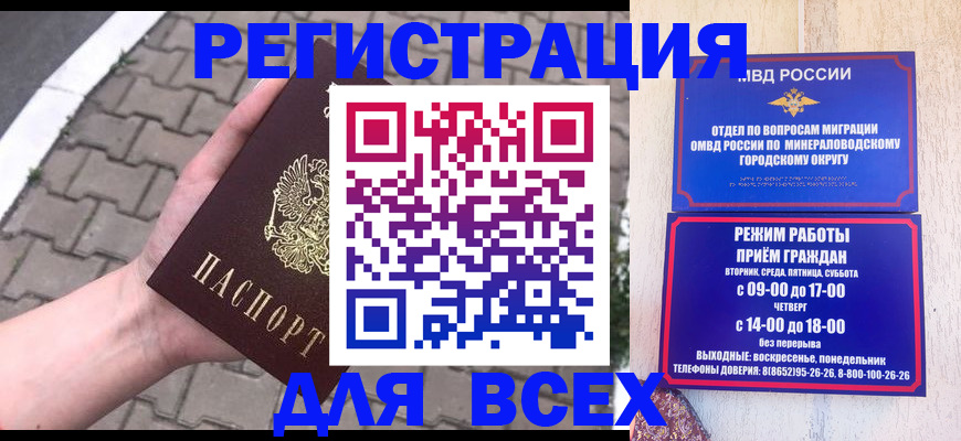 форма 3 в Котельниках